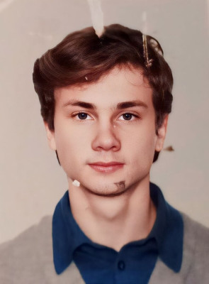 Чуприков Мирон Владимирович Чуприков Мирон Владимирович.